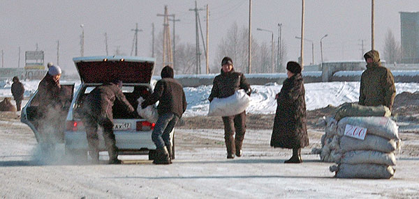 �������� ��������� �������� ����� �������