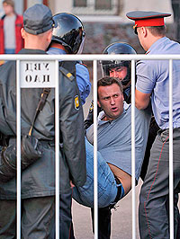 ������ �� �������� ����������� � ����