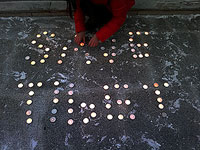 ������� ������ ���������