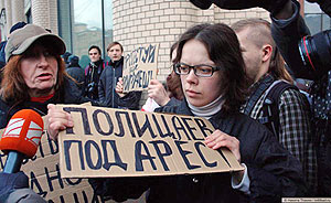 15 ������� � ������ �� ��������� �������