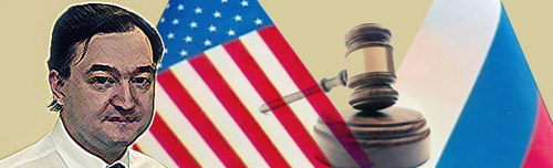 Без права потратить награбленное