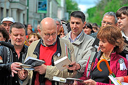 �������� ������� ������������ ��������