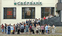 ��� ��������� ������ � ������