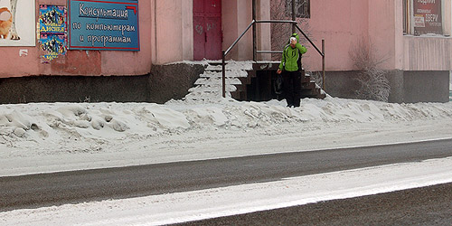 �������� � ������ �����, �� ���� �����������, ������� � �� ����������