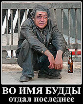 �� ��� ����-��� ������� ���� �����?