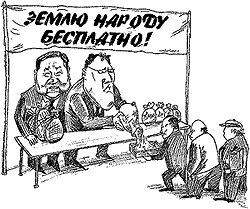 �������� ���������: ��������� � ����