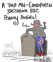 �������� ������ ������!