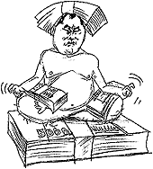 ����� ���� ������� ����� � ����...