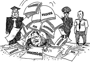 Когда правда глаза колет