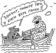 ������������� ������ � ���-�����