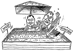 ����� �� �����