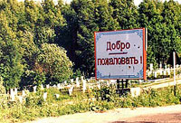 ����������� ����� ������ ����� ��������?!