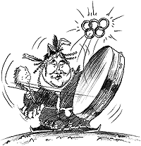 ������������ � ������