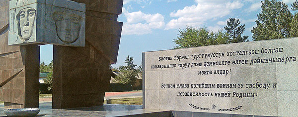 � ��� �� ������, �-� �������?