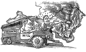 �������� ������