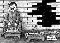 � �� �����, ����� ���� ������ �������� �������� ����������...