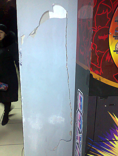 �� ����� ��������� ��� ��������� ������� ���������� ����������.