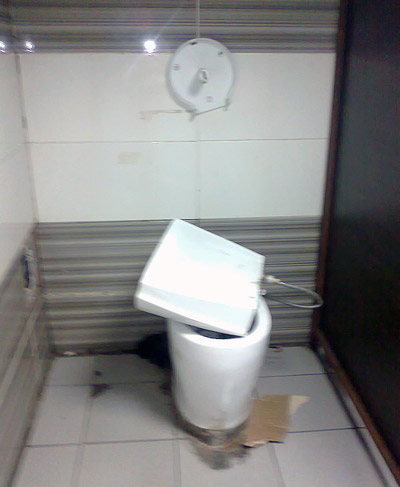 � ����� �������� ��� ���������� ����� ������������ �������, ��� ��� ��� ������ ����������� �������. � �������� ��� ���� � ��������� ������.