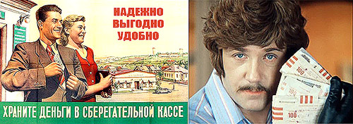 �� ����� � ����� ������� ����������� ��������� ������