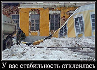 � ��� ������������ ����������