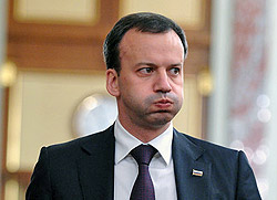 Республика просит бабла