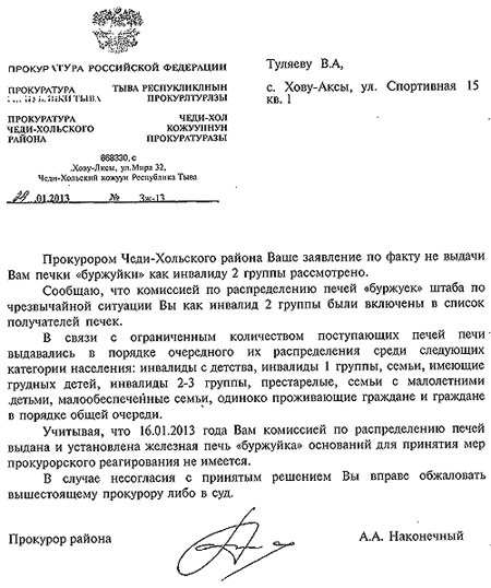 �� ����� ��������� � ����������� ������� ����������� ����� (�������)