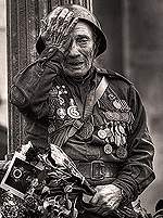 ������� ��� �� �� ������� ������, � �� �����, ������� � ������