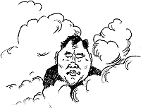 ������ �����, ����� �����. � ����� � ����.