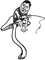 Гнилая вертикаль