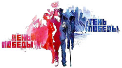 �������� ��� �������