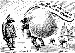 � ����� ���������