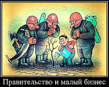 � �������� ���������� ��: ����� ��� ����?