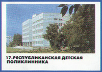 ��������������� ������� ��������