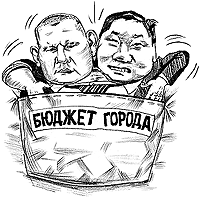 ��������� �� ��������� � ���������?