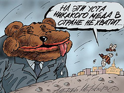 ����� ������� �������� ������� � ������ ��������