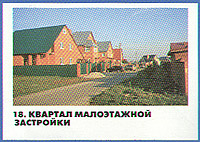 ������� ����������� ���������