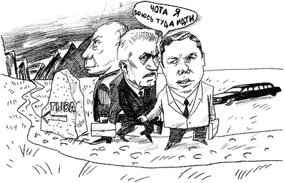 ��������� ������