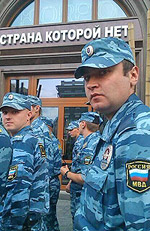 ������ �� ����