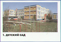 ������� ���