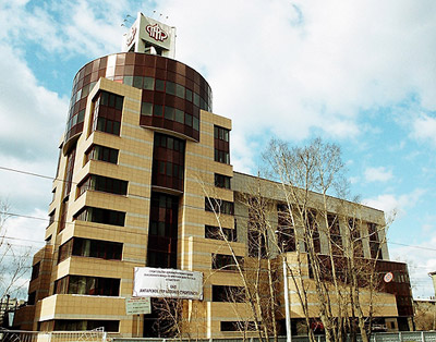 Пенсионный фонд Ангарска Пенсионный фонд Ангарска