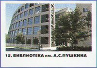 ���������� ��. �������