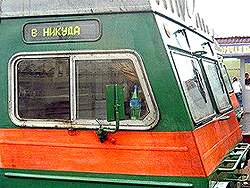 64% ����� ����������������� ��������� ��������� ����������� �� ��������� ���