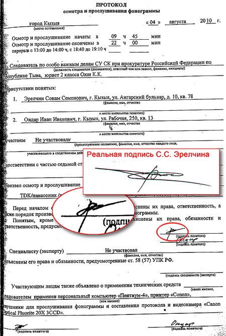 ����������� ������ ���� ������ ��� � �� ������. �������� �� ������� �����������������