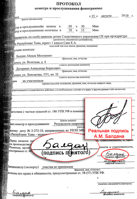 ����������� ������ ���� ������ ��� � �� ������. �������� �� ������� �����������������