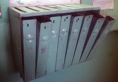 �������� ����� � ���������