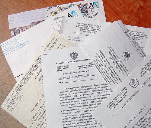 � �����, ����� ����������� ��������� ��������� ��������� ����� ������.