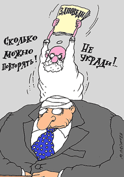 �� ������!