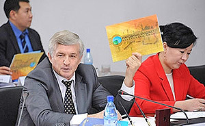 ������ ��� ������������� ��������