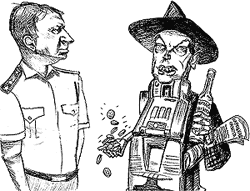 Министр с сомнительной репутацией