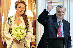 ��������� ���